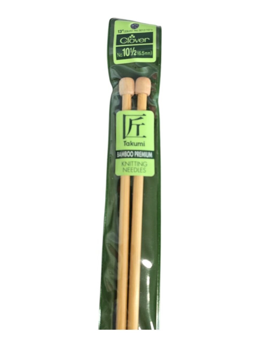 NEW! Clover Takumi Bamboo Single Point Knitting Needles 13" No. 10 1/2 (6.5mm)